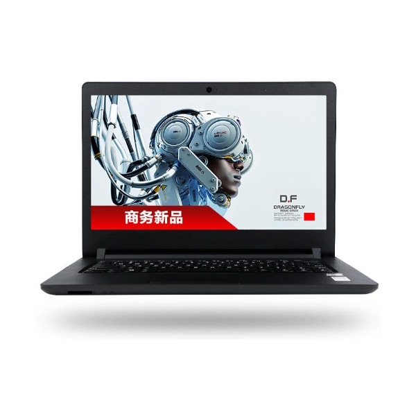 Lenovo/联想 昭阳E41-25商务办公轻薄笔记本电脑