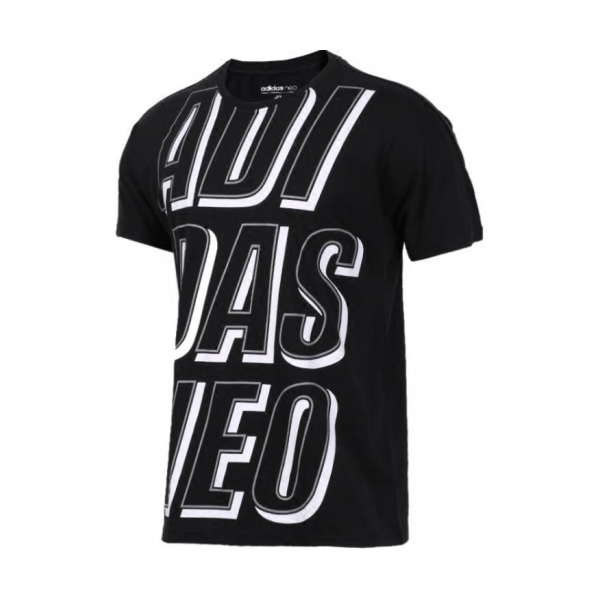 adidas neo男子圆领短袖T恤 DM4087