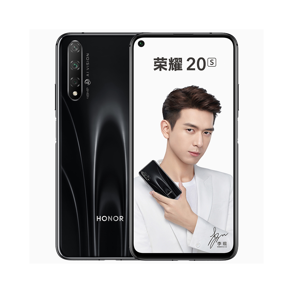 HONOR/荣耀 20s 4G