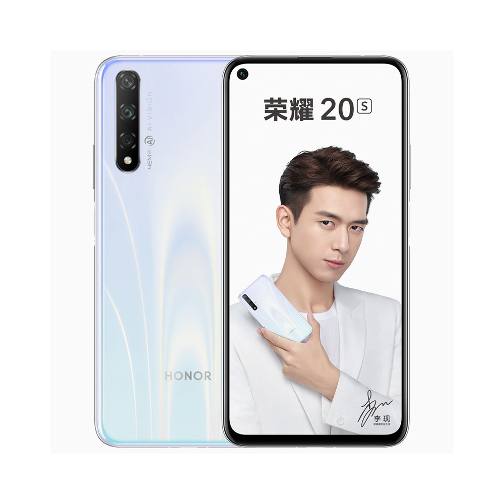 HONOR/荣耀 20s 4G 二手手机
