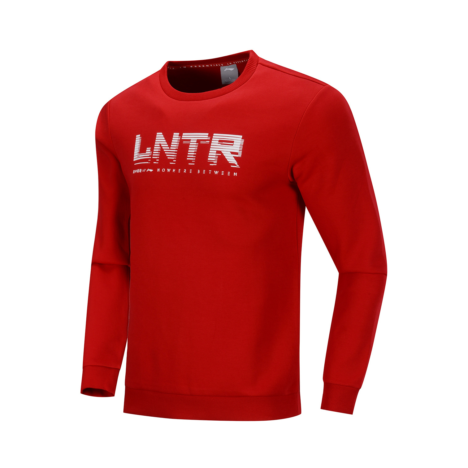 Li Ning 套头无帽长袖速干透气圆领针织卫衣 AWDQ023