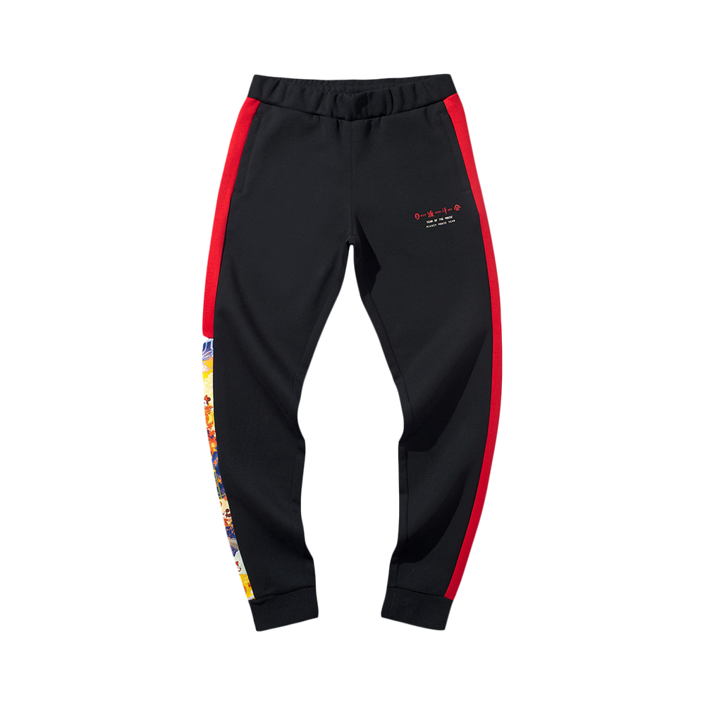 【米奇联名】Li Ning 日进斗金休闲收口针织运动长裤 男女同款 AKLQ096