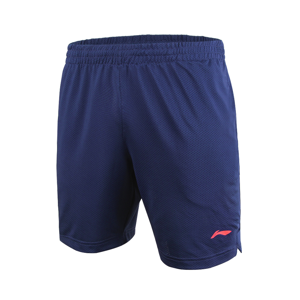 Li Ning 轻薄运动短裤 AAPN327
