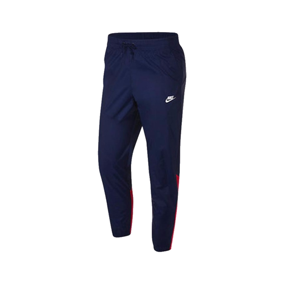 Nike Sportswear Windrunner 防风双层梭织拉链收口小脚运动长裤 AR2366