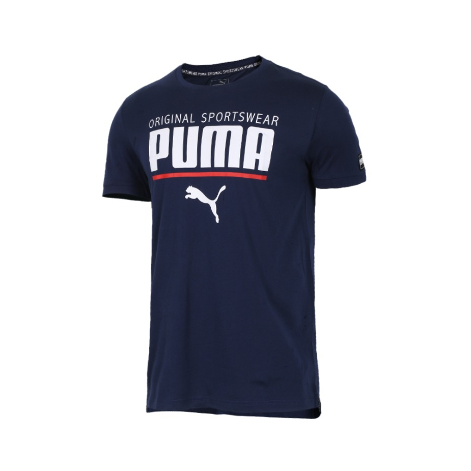 Puma 运动休闲印花圆领T恤STYLE 男女同款 853169