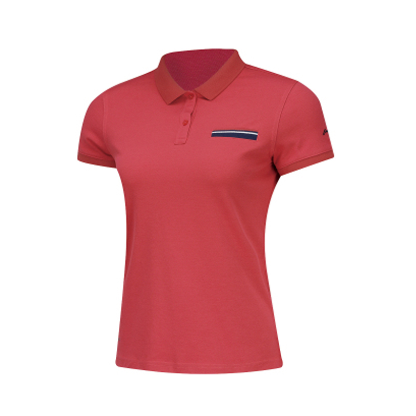Li Ning 休闲舒适时尚简约翻领短袖POLO衫 APLN116