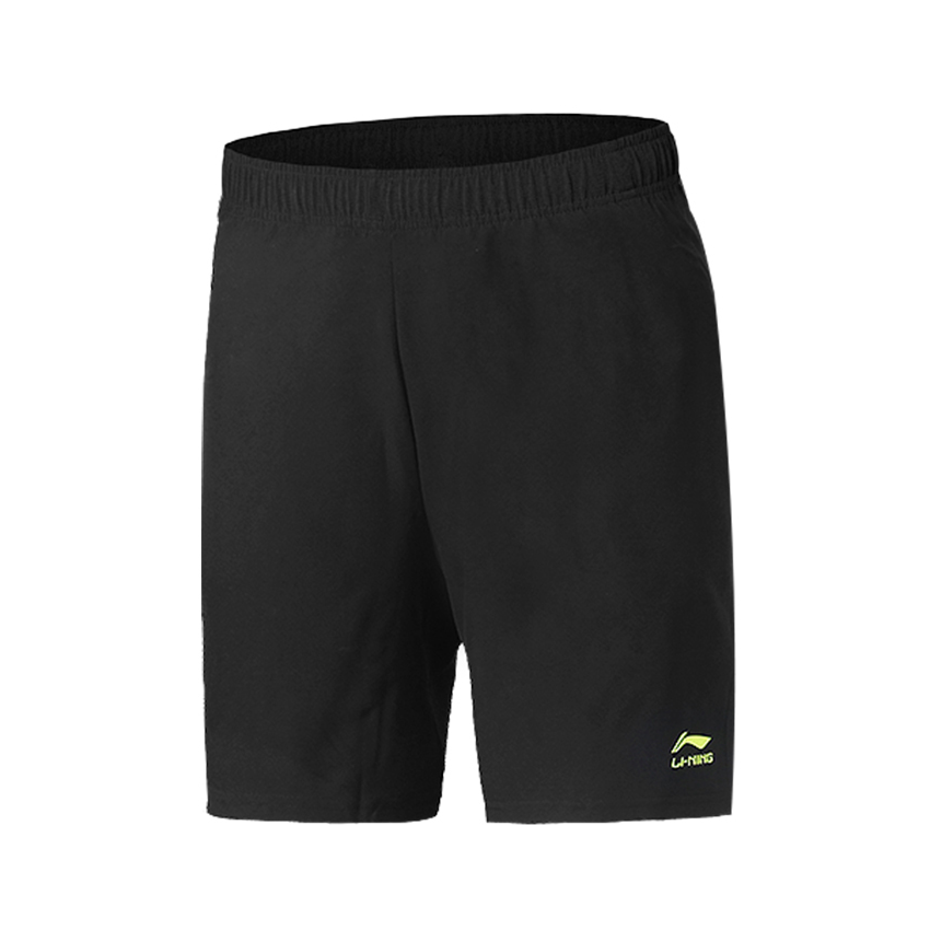 Li Ning 宽松休闲沙滩运动短裤 AKSP829