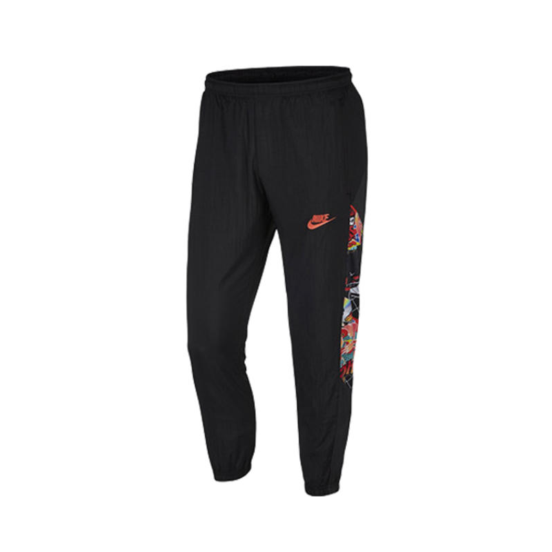 Nike Sportswear 拉链梭织收口运动长裤 男女同款 CK1185