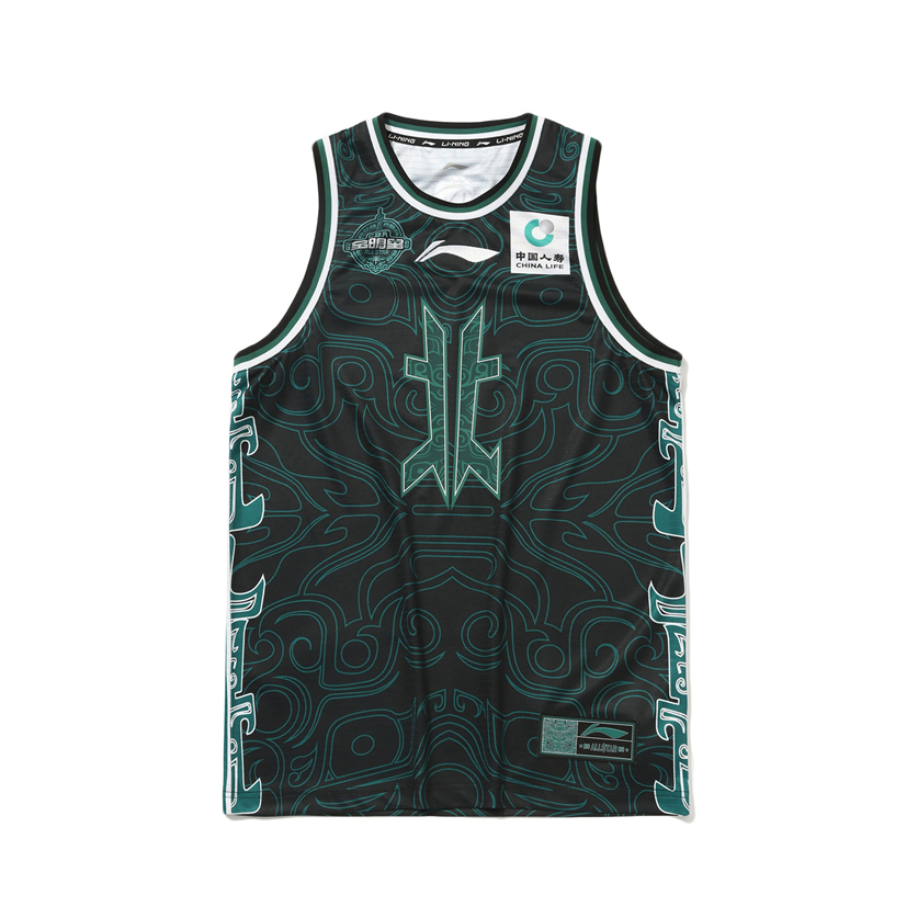 Li Ning CBA 全明星 光板球衣