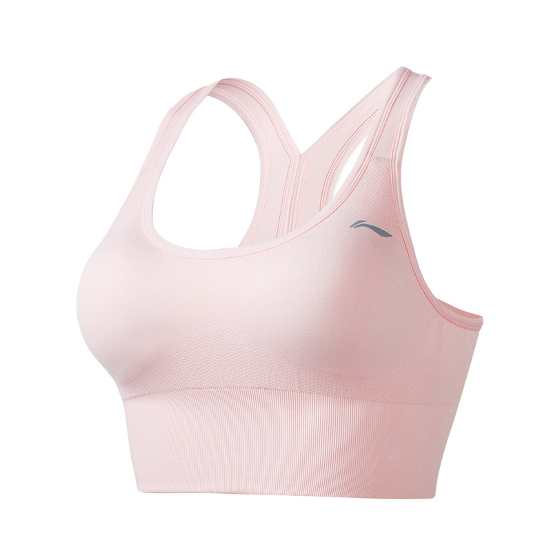Li Ning 中强度支撑防震跑步健身运动内衣 AUCQ018