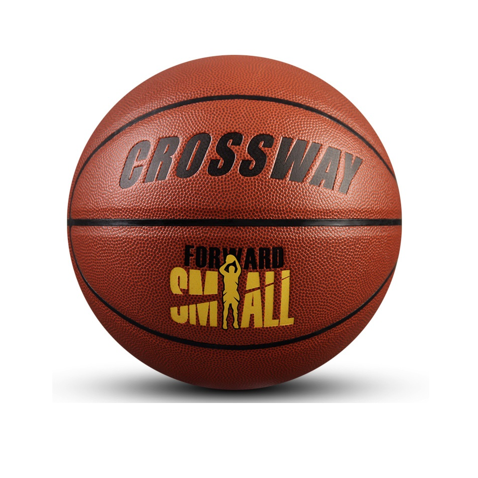crossway/克洛斯威 耐磨吸湿考试 7号PU篮球74-604Y