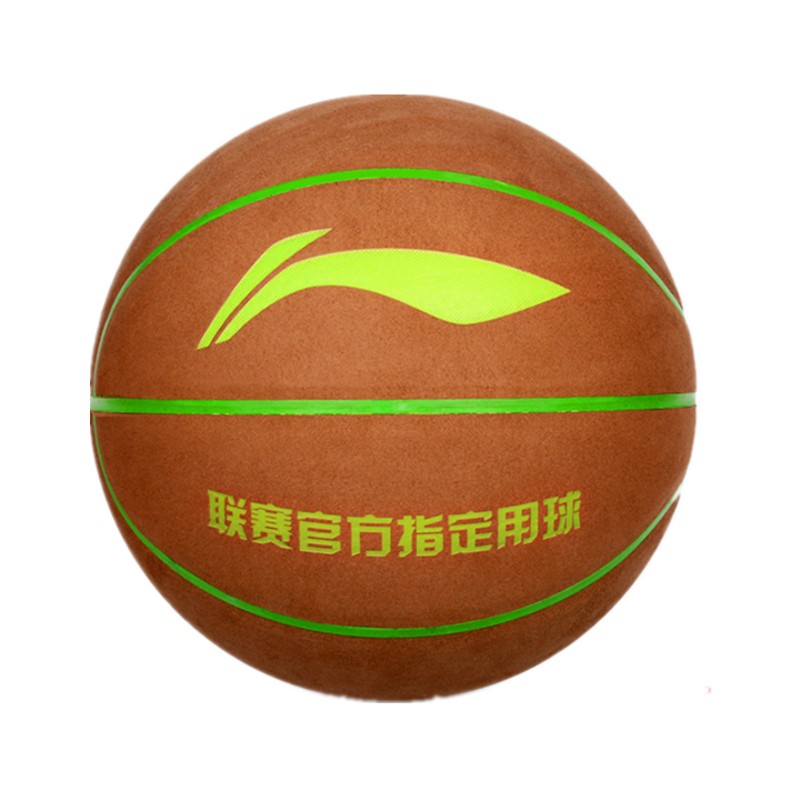李宁 联赛官方指定系列 6号PU篮球 LBQK391