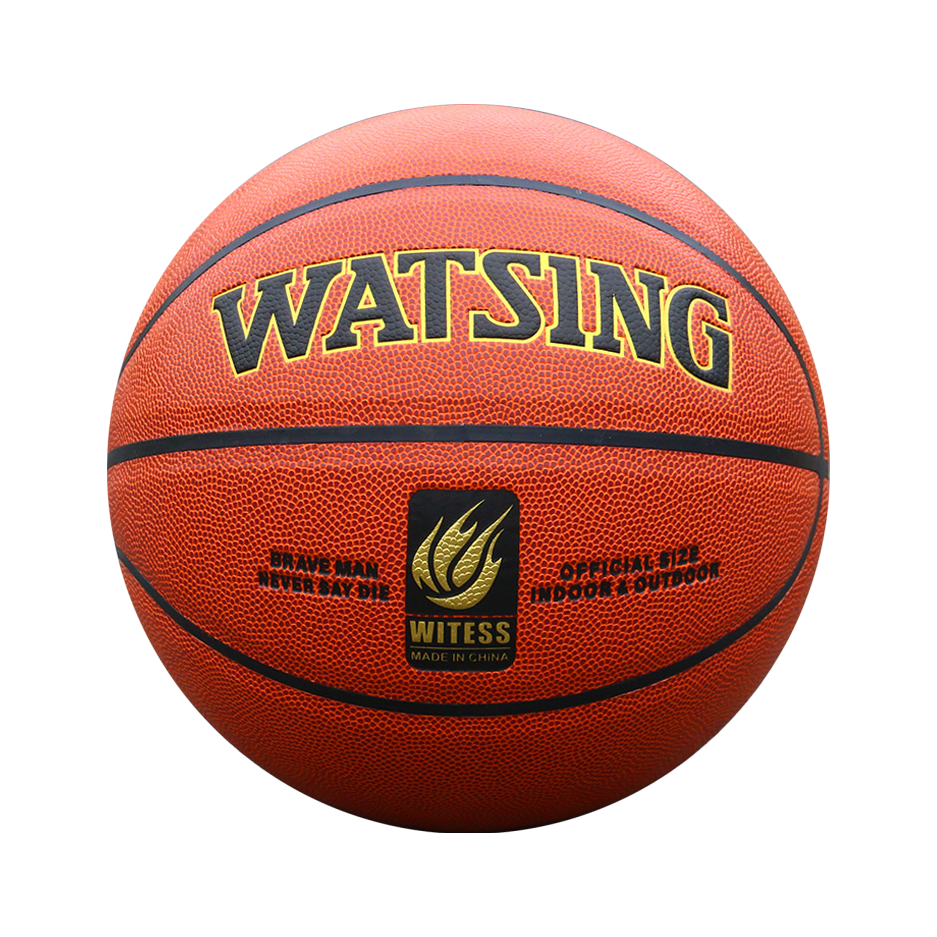 WITESS 7号 吸湿PU篮球