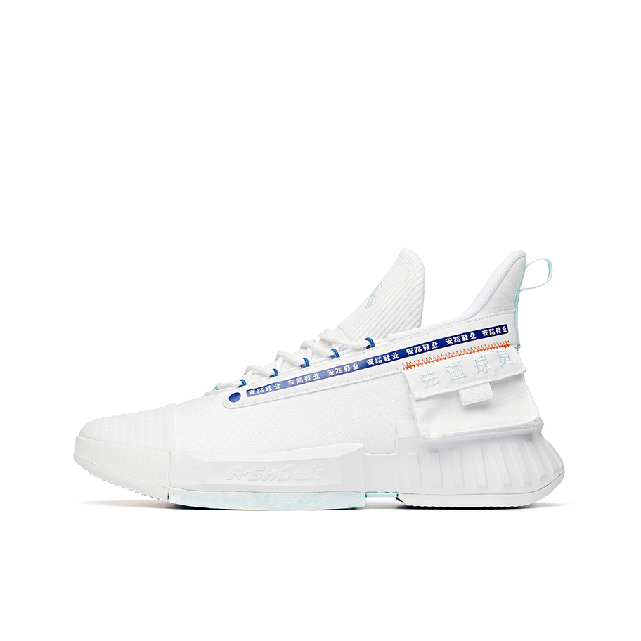 推荐商品：安踏 先进球员2 耐磨透气 实战 篮球鞋 112031608S 白色/正蓝/冰川蓝