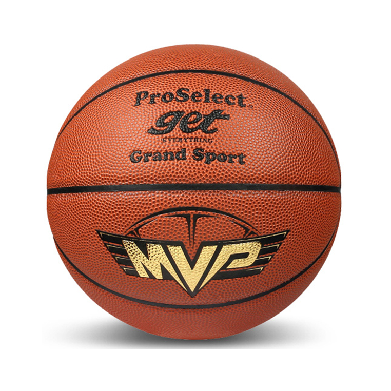 PROSELECT MVP系列 5号PU篮球 