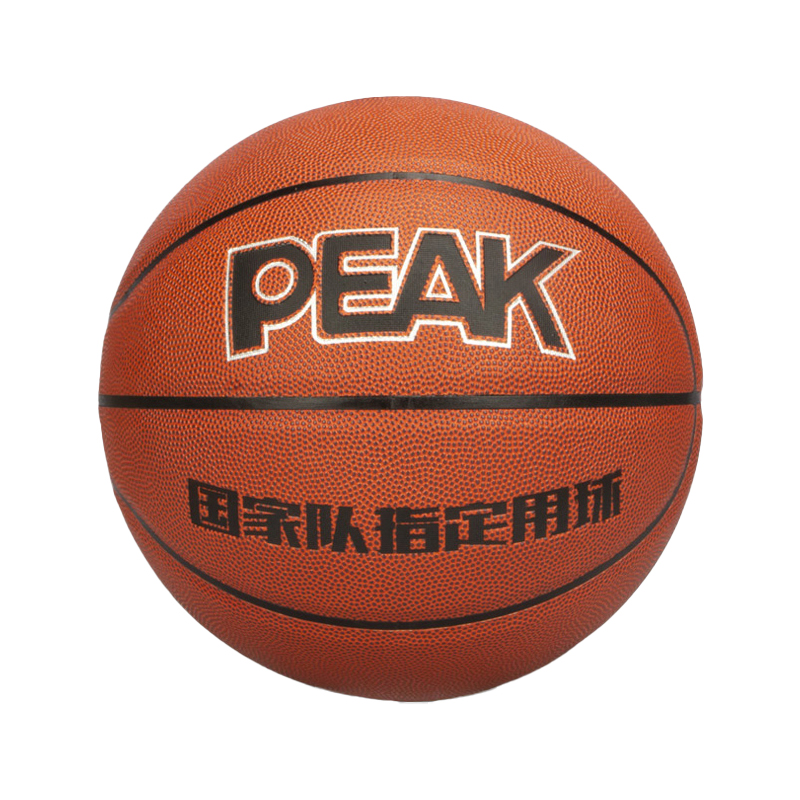 Peak/匹克 7号PU篮球 DQ101120