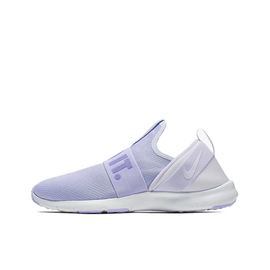 推荐商品：Nike Flex Motion Trainer EP Wide 防滑耐磨 减震透气 舒适 训练鞋 MediumPurple 浅紫