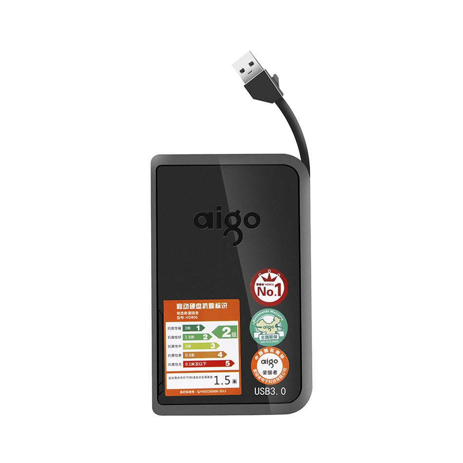 Aigo/爱国者 HD806 移动硬盘