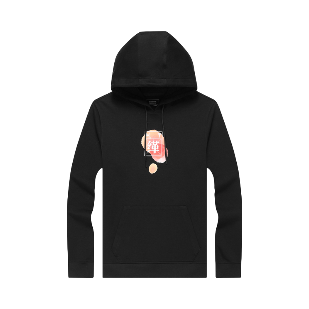 Youngor 长袖连帽卫衣 男女同款 YLWY539985ADB