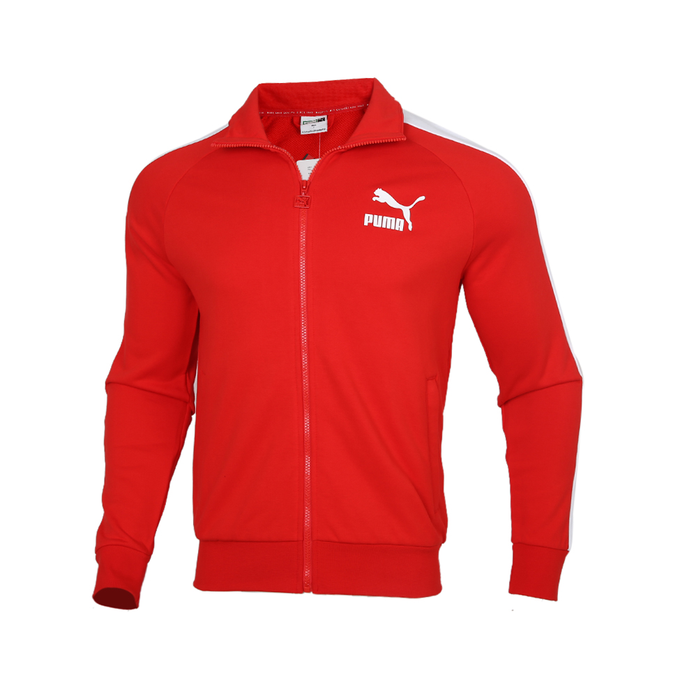 Puma 2020AW休闲针织立领夹克 599331 红色