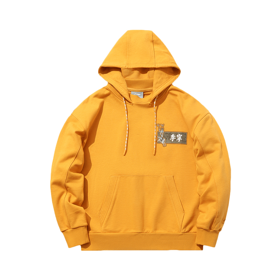 【故宫·宝蕴楼联名】中国李宁 套头连帽针织情侣上衣卫衣 男女同款 AWDPD59