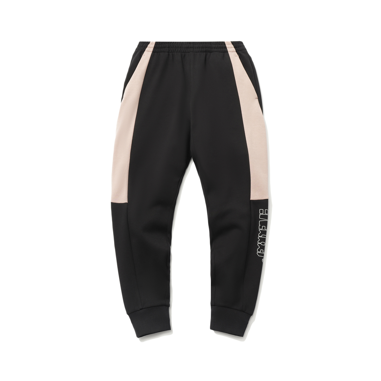 Li Ning BADFIVE篮球系列收口运动长裤 男女同款 AKLR046