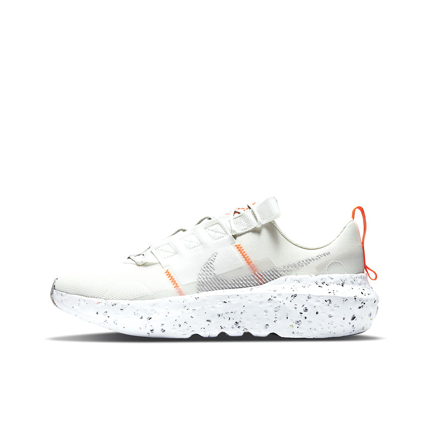 Nike Crater Impact