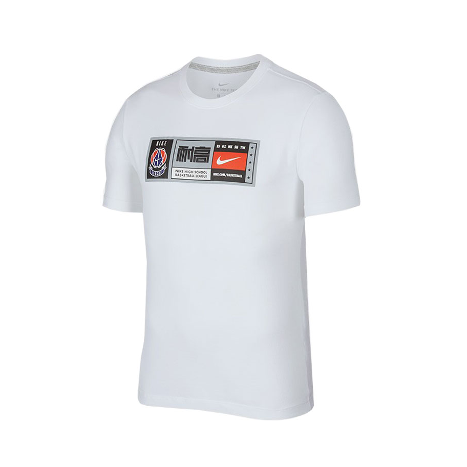 Nike 耐高 DRI-FIT 高中联赛运动圆领短袖T恤 男女同款 CI9847
