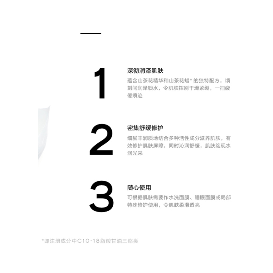 购物之前要识货 正品保障|平台比价|售后无忧