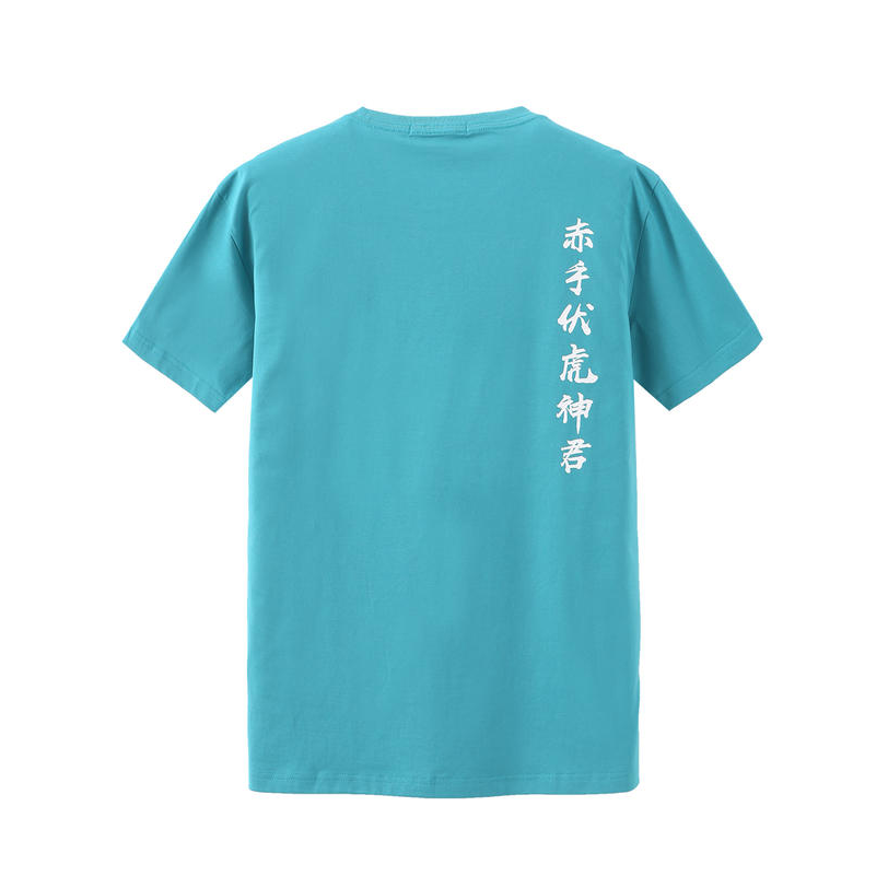 Mark Fairwhale 休闲宽松T恤 男女同款 710201023058568
