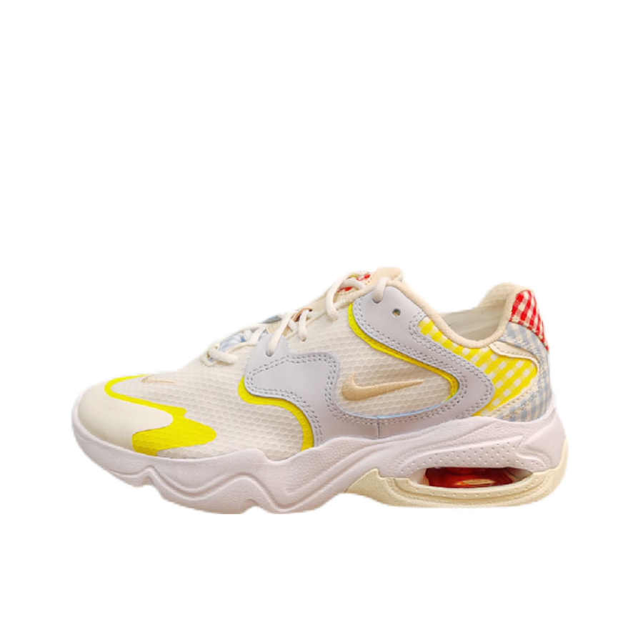 Nike Air Max 2X