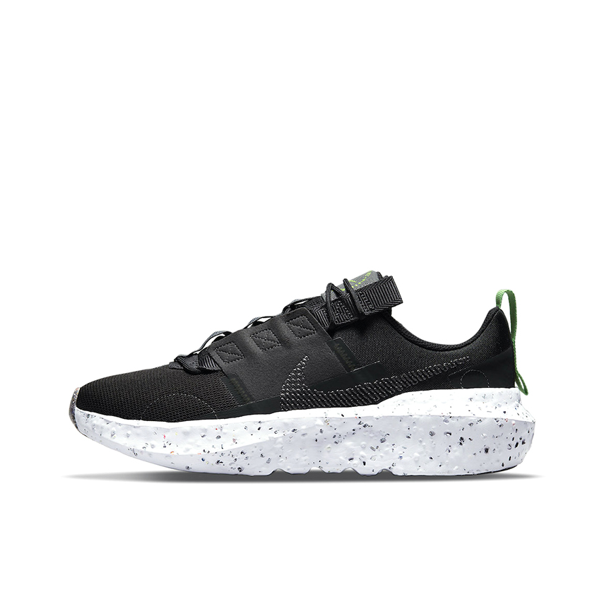 Nike Crater Impact