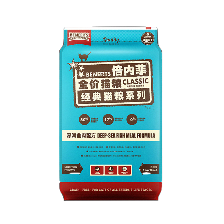 推荐商品：benefits/倍内菲 繁育深海鱼 全阶段无谷全价猫粮