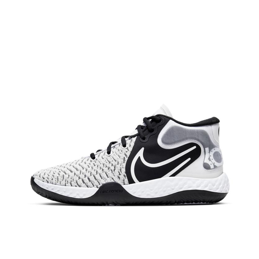 Nike KD Trey 5 VIII