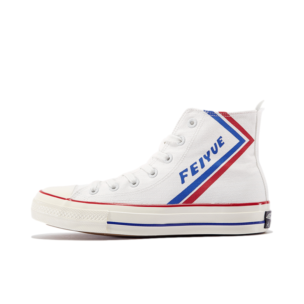 推荐商品：Feiyue/飞跃 复古百搭 时尚潮流 帆布鞋 DF/1-3032 白色/红色/蓝色