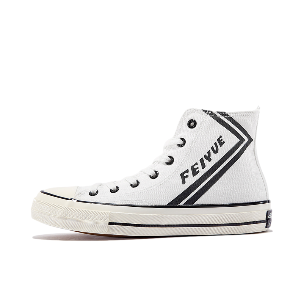 推荐商品：Feiyue/飞跃 复古百搭 时尚潮流 帆布鞋 DF/1-3032 白色