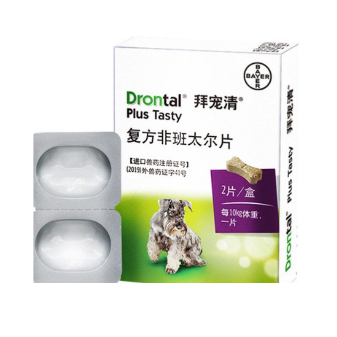 推荐商品：Drontal/拜宠清 复方非班太尔片狗用驱虫内外同驱杀虫除螨不伤肤绦虫