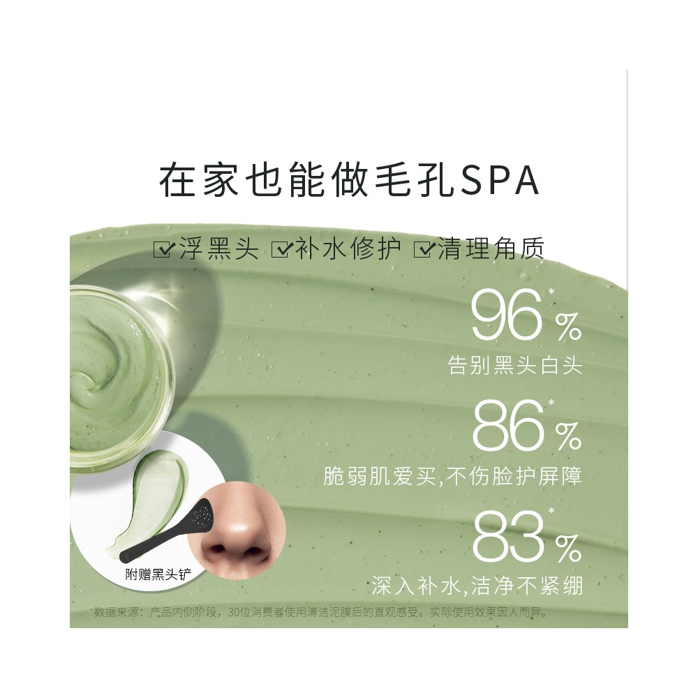 购物之前要识货 正品保障|平台比价|售后无忧