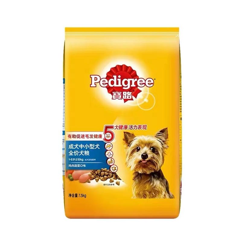 推荐商品：pedigree/宝路 鸡肉蔬菜中小型成犬狗粮
