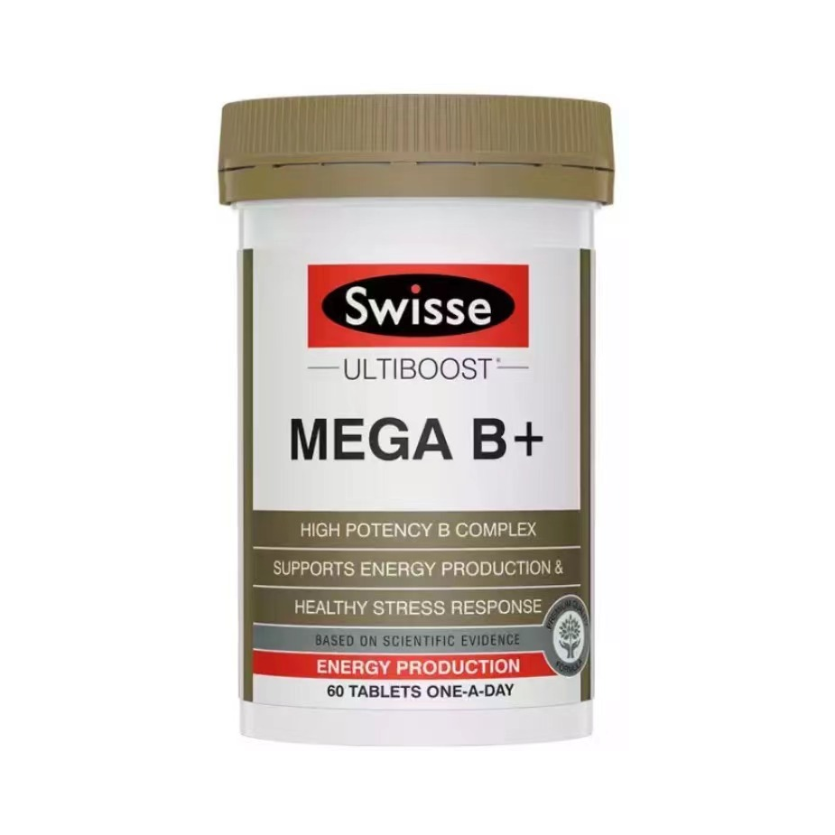 推荐商品：Swisse/斯维诗 复合B族维生素片 罐装