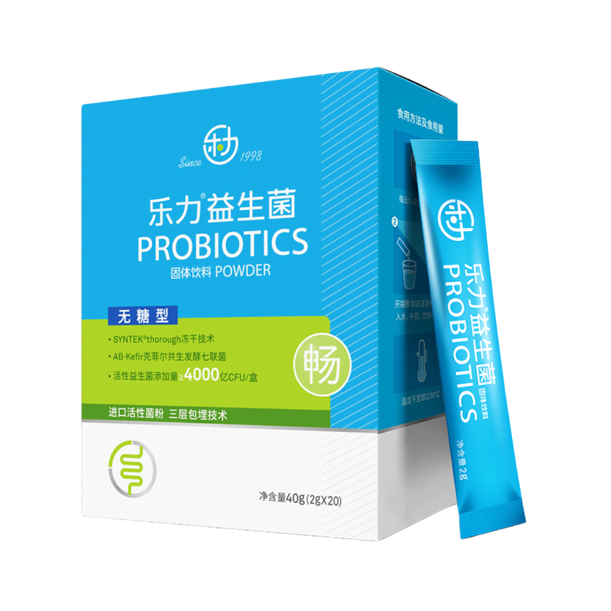 推荐商品：Osteoform/乐力 畅 无糖型 4000亿活菌 益生菌固体饮料