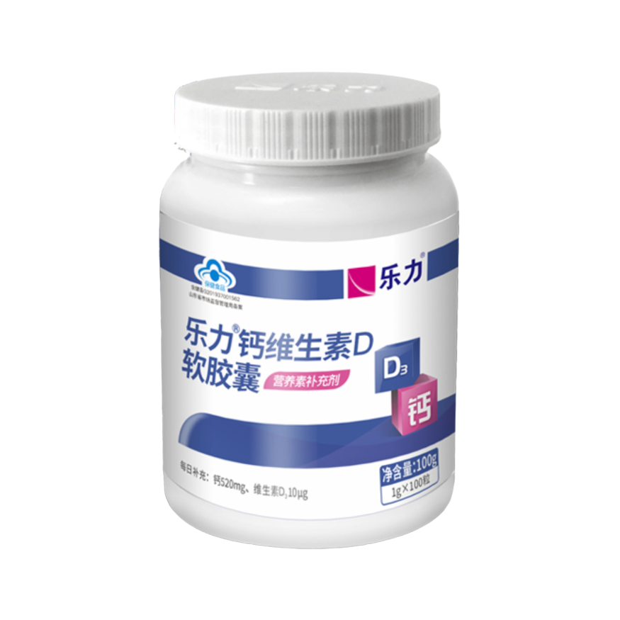 Osteoform/乐力 维生素D软胶囊 100粒