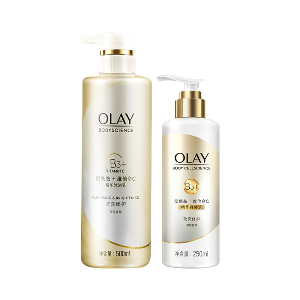 Olay/玉兰油 B3烟酰胺身体护理套装 身体乳250ml+沐浴露500ml