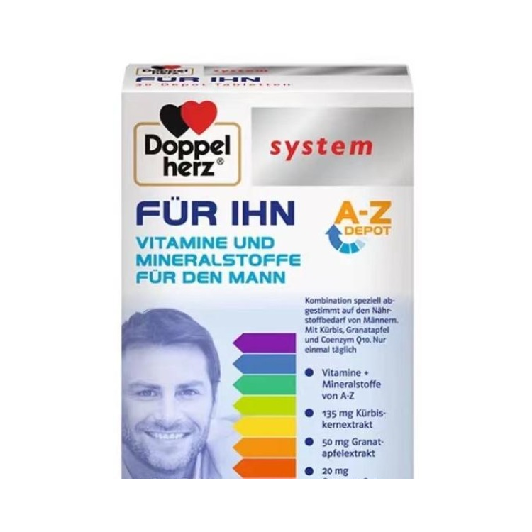 推荐商品：Doppelherz/双心 男士复合维生素矿物质缓释片 进口血液循环营养体质性功能提升呵护健康