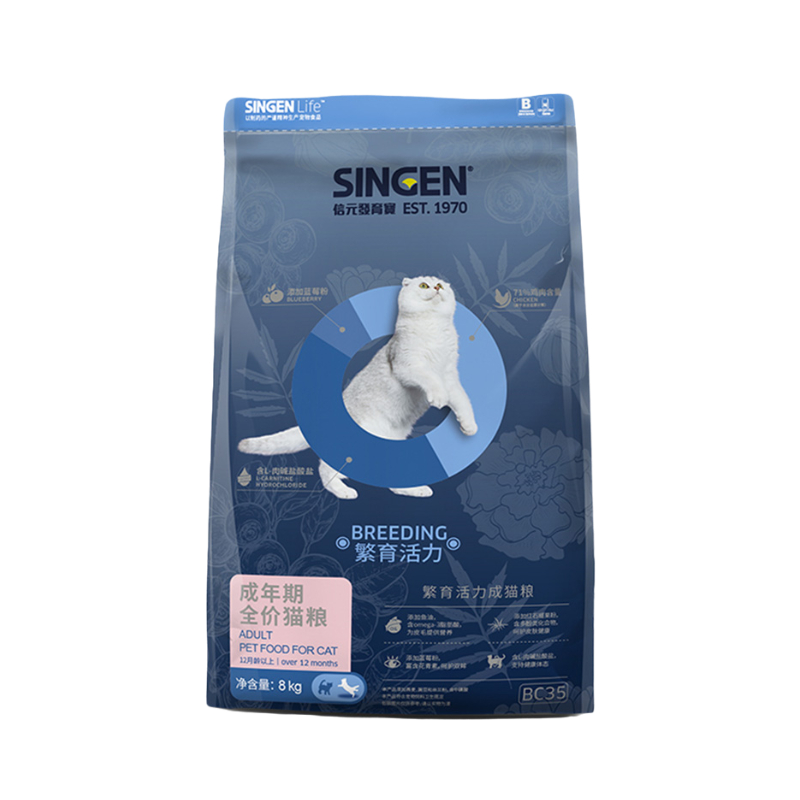 推荐商品：Singen/信元 BC35繁育活力配方 成猫猫粮