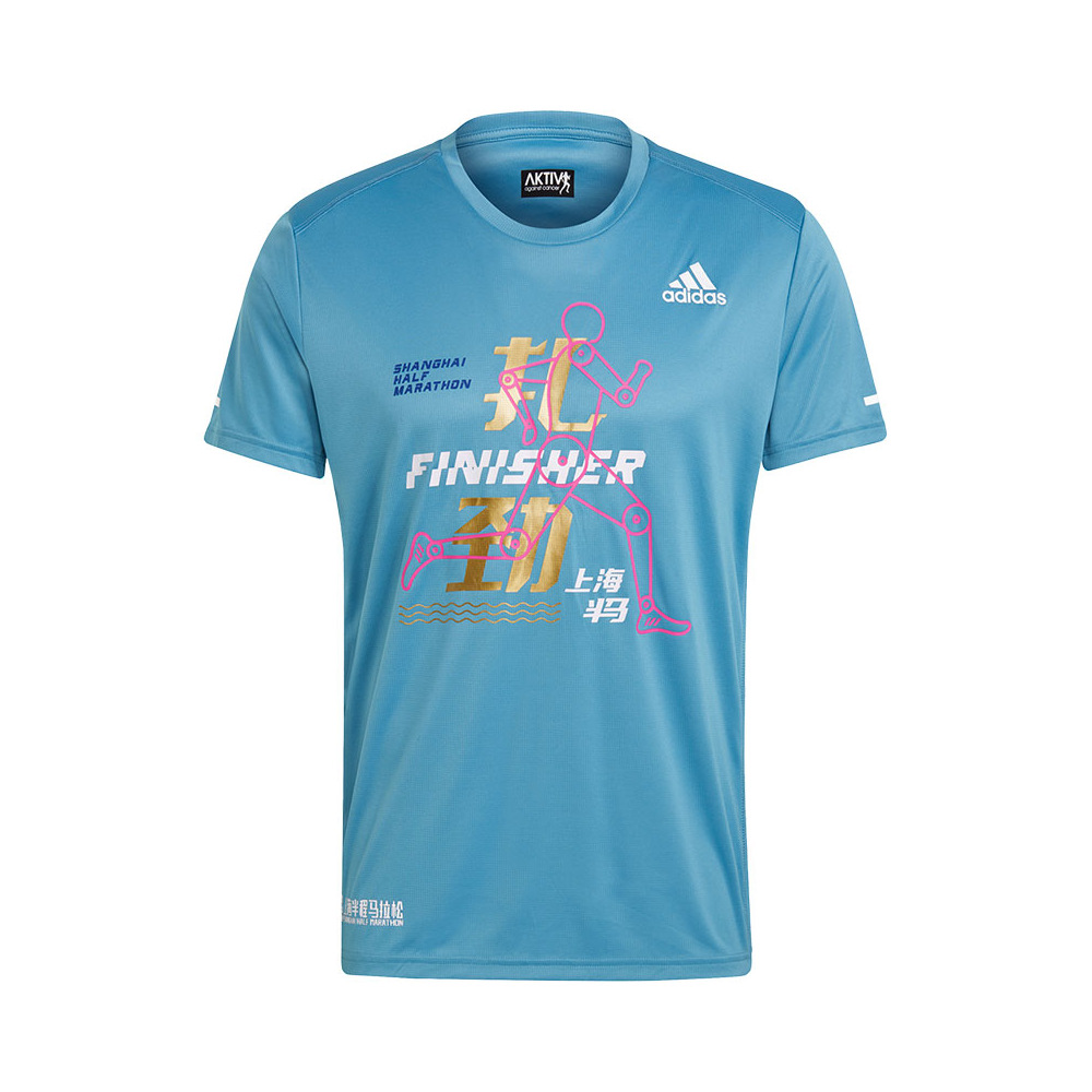 adidas 跑步运动短袖T恤 H41325