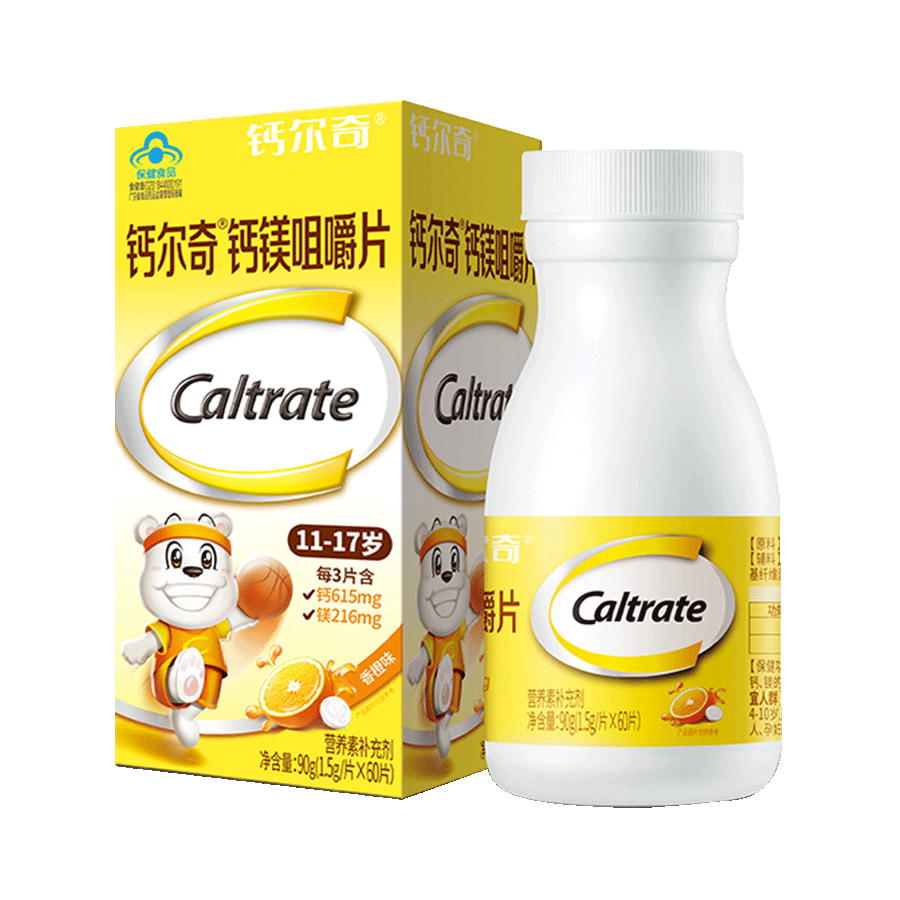 推荐商品：Caltrate/钙尔奇 钙镁咀嚼片 瓶装 青少年碳酸钙双重营养成长初中学生补镁