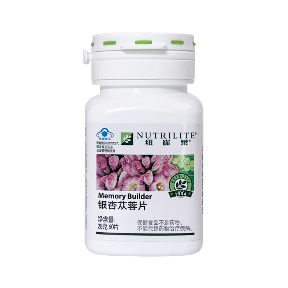 推荐商品：NUTRILITE/纽崔莱 银杏苁蓉片 国产版