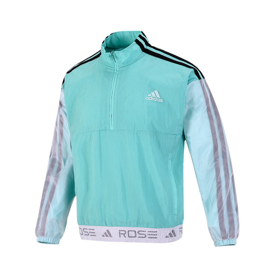 adidas 篮球拉链半开襟套头立领夹克外套 GV4651