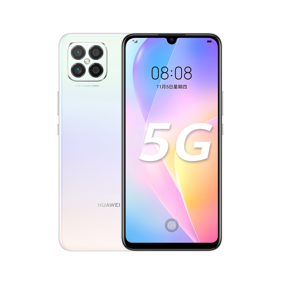 华为 nova8 SE 